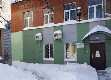 Клинико-диагностическая лаборатория «Алвис Класс» - фасад Клинико-диагностическая лаборатория «Алвис Класс» - фасад
