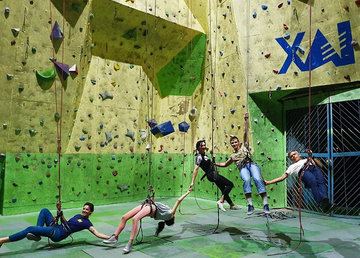 Клуб скалолазания и альпинизма ХАИ - фасад