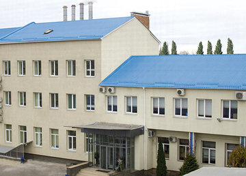 Компания «Сузирья», магазин «Природа», офис - фасад Компания «Сузирья», магазин «Природа», офис - фасад