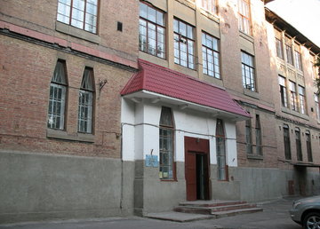 Комплексная детско-юношеская спортивная школа №9 - фасад