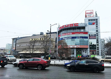 Космос, торговый центр - фасад Космос, торговый центр - фасад