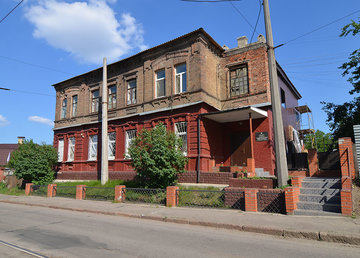 Кожно-венерологический диспансер Харьковского района - фасад Кожно-венерологический диспансер Харьковского района - фасад