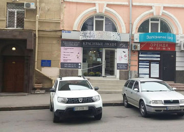 Красивые люди, салон красоты - фасад