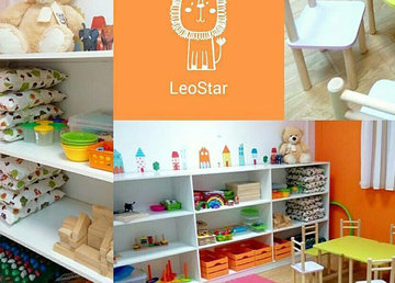 LeoStar, центр раннего развития детей - фасад LeoStar, центр раннего развития детей - фасад