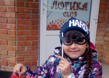Logikaclub, детский клуб - фасад Logikaclub, детский клуб - фасад