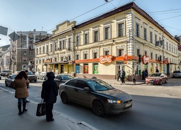 Магазин Basket 1 - фасад Магазин Basket 1 - фасад