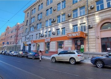 Магазин Basket 2 - фасад Магазин Basket 2 - фасад