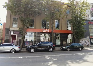 Магазин Basket 4 - фасад Магазин Basket 4 - фасад