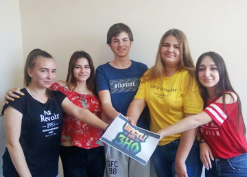 Мастер Класс, образовательный центр - фасад Мастер Класс, образовательный центр - фасад