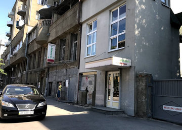 Медицинский центр «Гомеопат» - фасад Медицинский центр «Гомеопат» - фасад