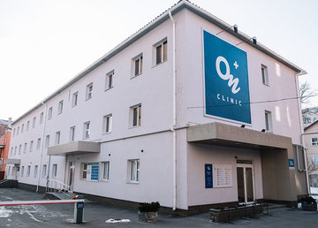 Медицинский центр «ОН Клиник Харьков» - фасад Медицинский центр «ОН Клиник Харьков» - фасад