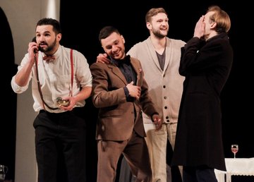 Ужин с дураком Ужин с дураком