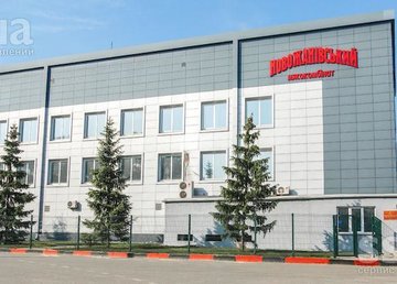 Мясокомбинат «Новожановский» - фасад Мясокомбинат «Новожановский» - фасад