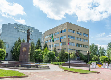 Научная библиотека НФаУ - фасад