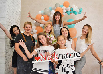 Nickname, образовательный центр - фасад Nickname, образовательный центр - фасад