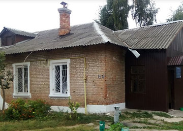 Областной наркологический диспансер - фасад Областной наркологический диспансер - фасад