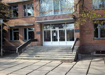 Поликлиника Диспансера радиационной защиты населения - фасад