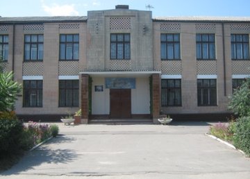 Общеобразовательная школа I - III ступеней № 35 - фасад Общеобразовательная школа I - III ступеней № 35 - фасад