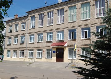 Общеобразовательная школа І-ІІІ ступеней № 37 - фасад Общеобразовательная школа І-ІІІ ступеней № 37 - фасад
