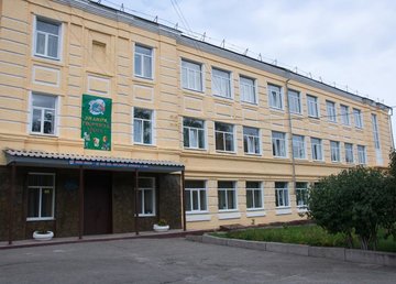 Общеобразовательная школа № 137 - фасад Общеобразовательная школа № 137 - фасад