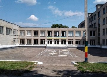 Общеобразовательная школа № 138 - фасад