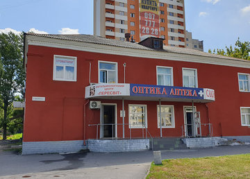 Офтальмологический центр «Пересвет» - фасад