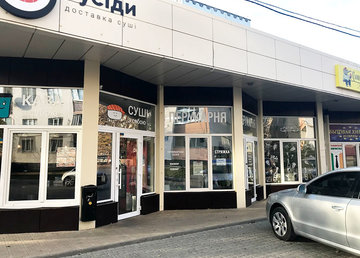 Парикмахерская - фасад