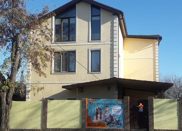 Пчелка, частный детский сад-школа и развивающий центр - фасад Пчелка, частный детский сад-школа и развивающий центр - фасад