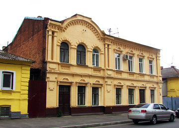 Агентство Persona Grata - фасад Агентство Persona Grata - фасад