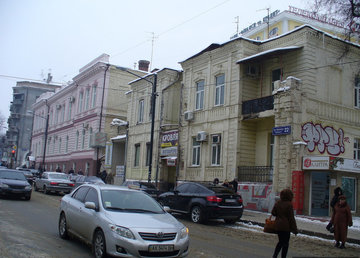 Равес, агентство - фасад Равес, агентство - фасад