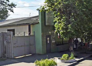 Салон оптики «Оптика на Ярославской» - фасад