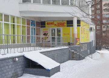 Сеть магазинов напитков Белое Сухое - фасад Сеть магазинов напитков Белое Сухое - фасад