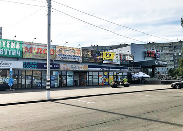 Северный, торговый центр - фасад Северный, торговый центр - фасад