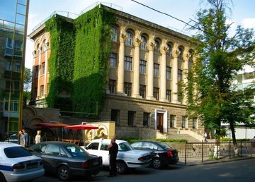 Школа № 5 - фасад Школа № 5 - фасад