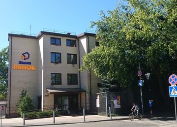 Начальная школа Ранок - фасад Начальная школа Ранок - фасад