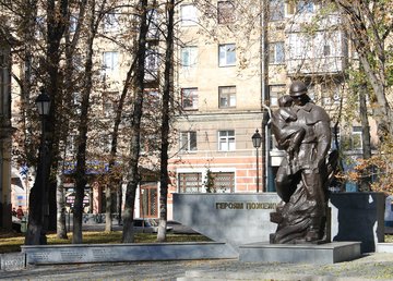 Сквер Пожарных - фасад Сквер Пожарных - фасад