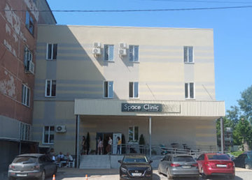 Space Clinic, реабилитационная клиника - фасад