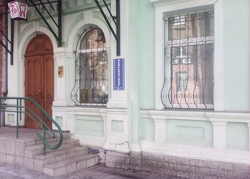 Стоматологическая клиника «7 Я» - фасад