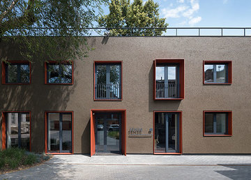 Стоматологическая клиника «Sense» - фасад