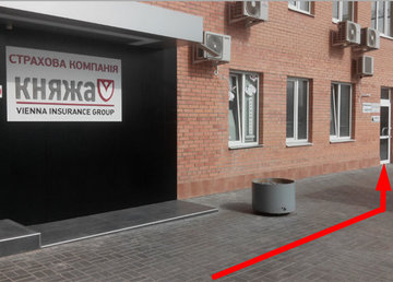 Стоматологический кабинет Филипченко Максима Николаевича - фасад