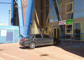 Стоматологический кабинет ФЛП Птушкин В.В. - фасад