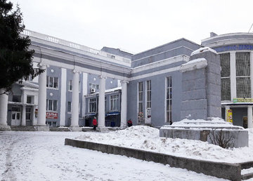 Стоматологический кабинет «Современная стоматология» - фасад