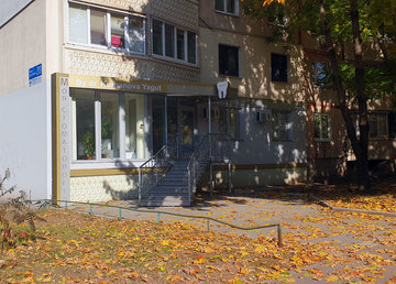 Стоматология dr Kurbanova - фасад