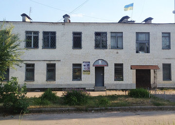 Стоматология «Stasstoma» - фасад Стоматология «Stasstoma» - фасад