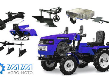 TATA AGRO-MOTO - фасад