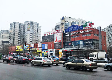 Торговый центр «Джокер» - фасад Торговый центр «Джокер» - фасад