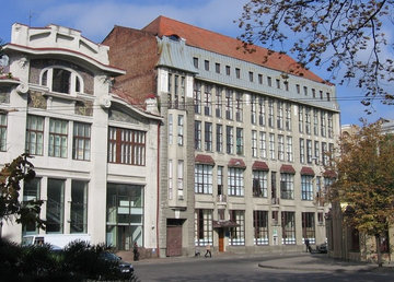 Учебно-научный институт энергетики и компьютерных технологий ХНТУСХ им. Петра Василенко (УНИ ЭКТ) - фасад Учебно-научный институт энергетики и компьютерных технологий ХНТУСХ им. Петра Василенко (УНИ ЭКТ) - фасад