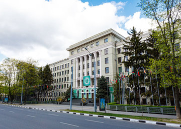 Учебно-научный институт подготовки иностранных граждан ХНМУ - фасад Учебно-научный институт подготовки иностранных граждан ХНМУ - фасад