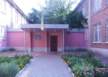 Управление образования администрации Немышлянского района Харьковского городского совета - фасад