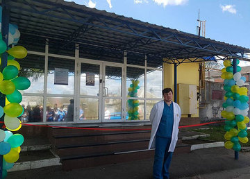 Ветеринарная клиника «Центр Клинической Ветеринарии» - фасад Ветеринарная клиника «Центр Клинической Ветеринарии» - фасад